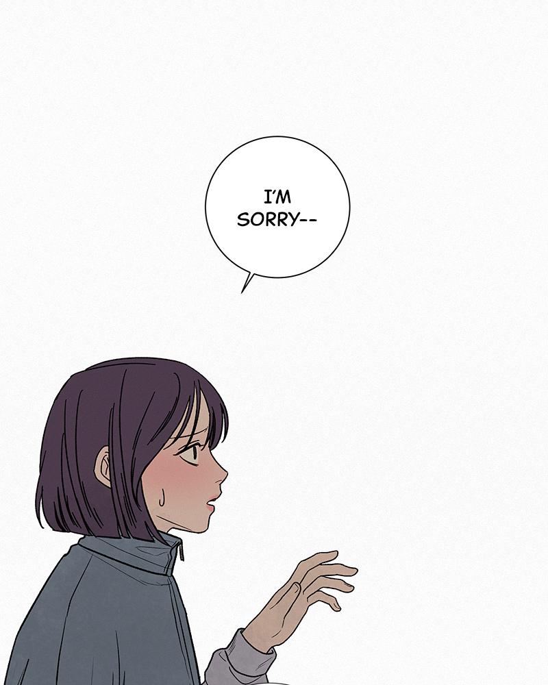 Operation: True Love Chapter 4 202