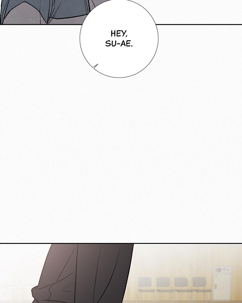 Operation: True Love Chapter 4 203