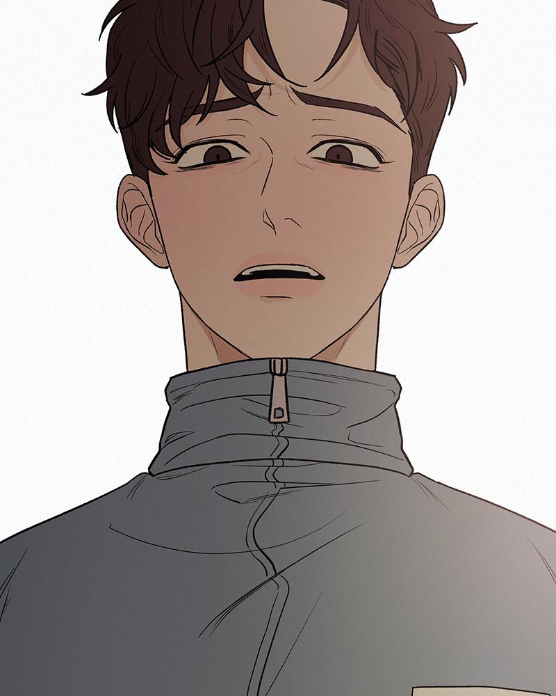 Operation: True Love Chapter 4 206