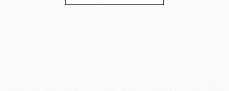 Operation: True Love Chapter 5 23