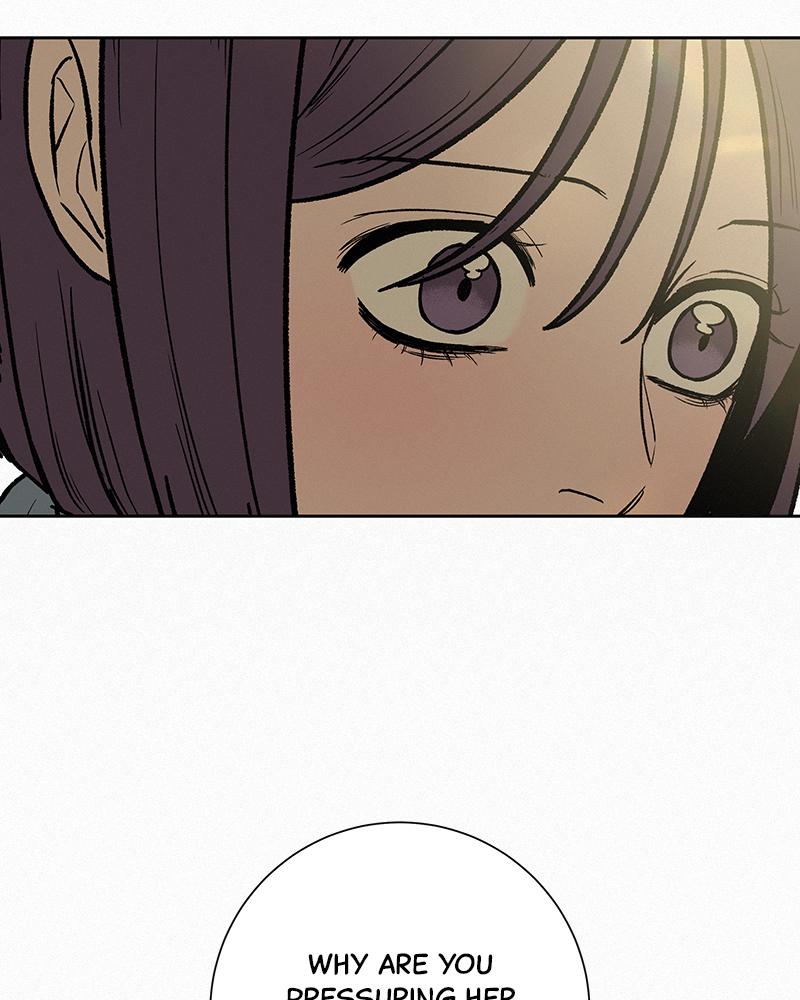 Operation: True Love Chapter 5 34