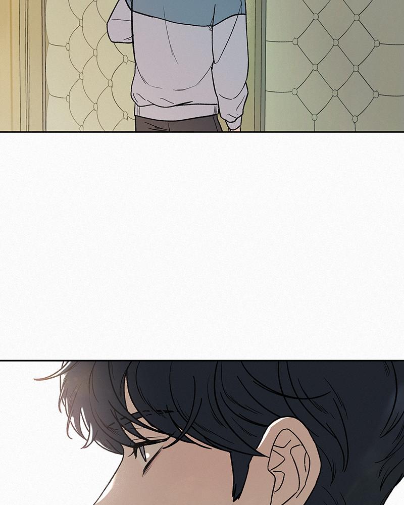 Operation: True Love Chapter 5 59