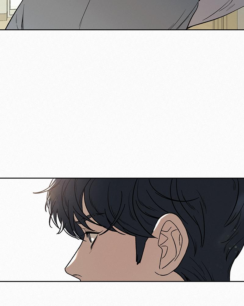 Operation: True Love Chapter 5 61