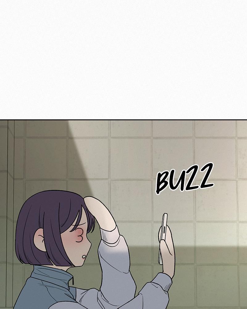 Operation: True Love Chapter 5 72