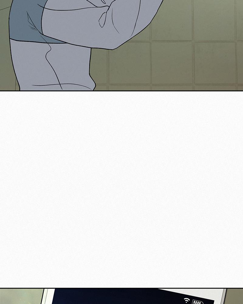 Operation: True Love Chapter 5 73