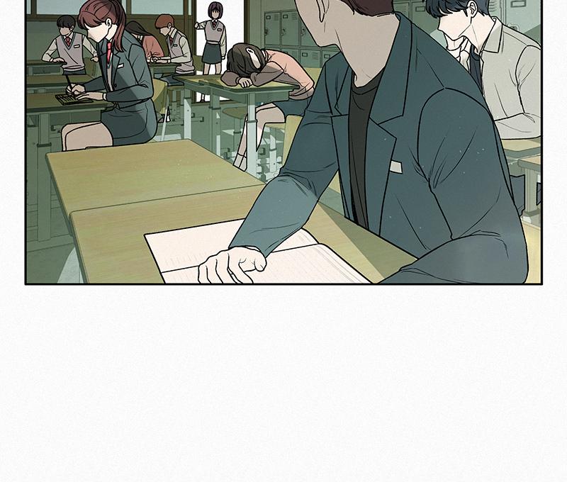 Operation: True Love Chapter 5 78