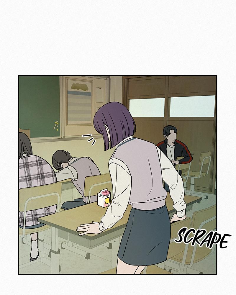 Operation: True Love Chapter 5 80