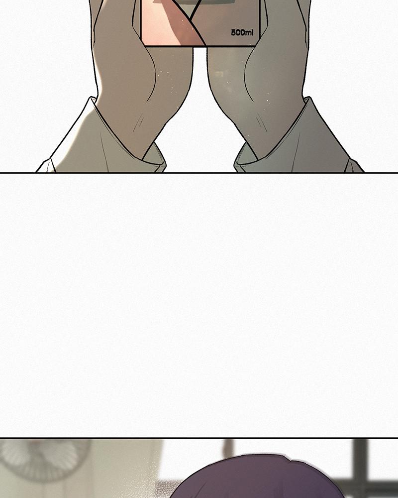 Operation: True Love Chapter 5 83