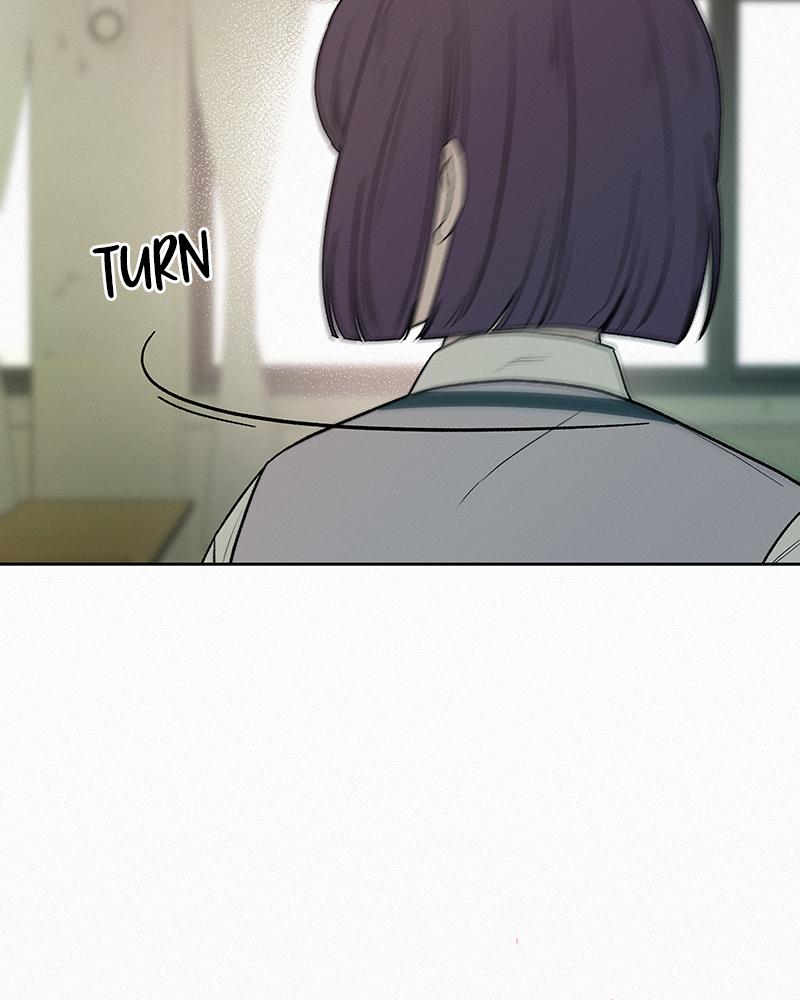 Operation: True Love Chapter 5 84