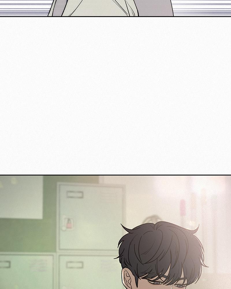 Operation: True Love Chapter 5 116