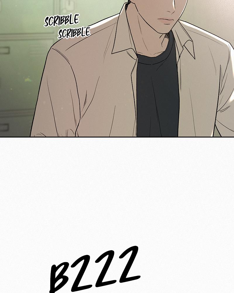 Operation: True Love Chapter 5 117