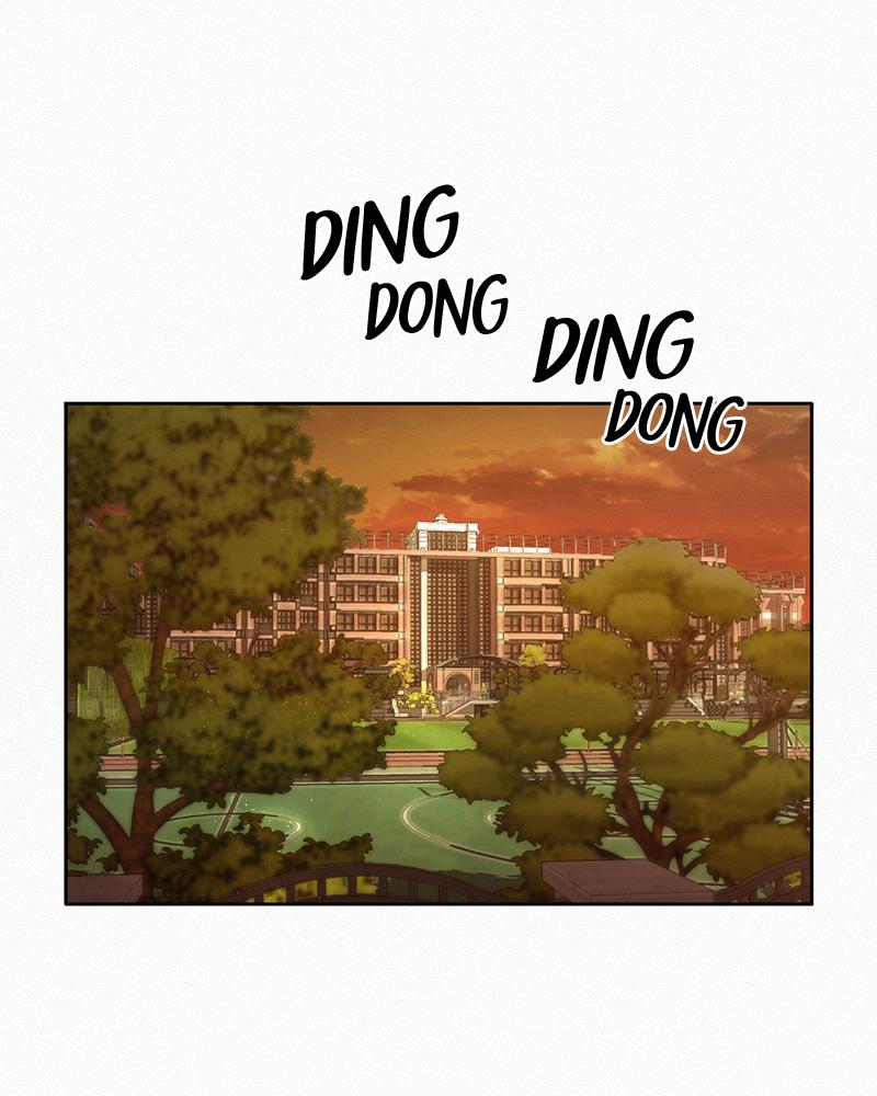 Operation: True Love Chapter 5 131