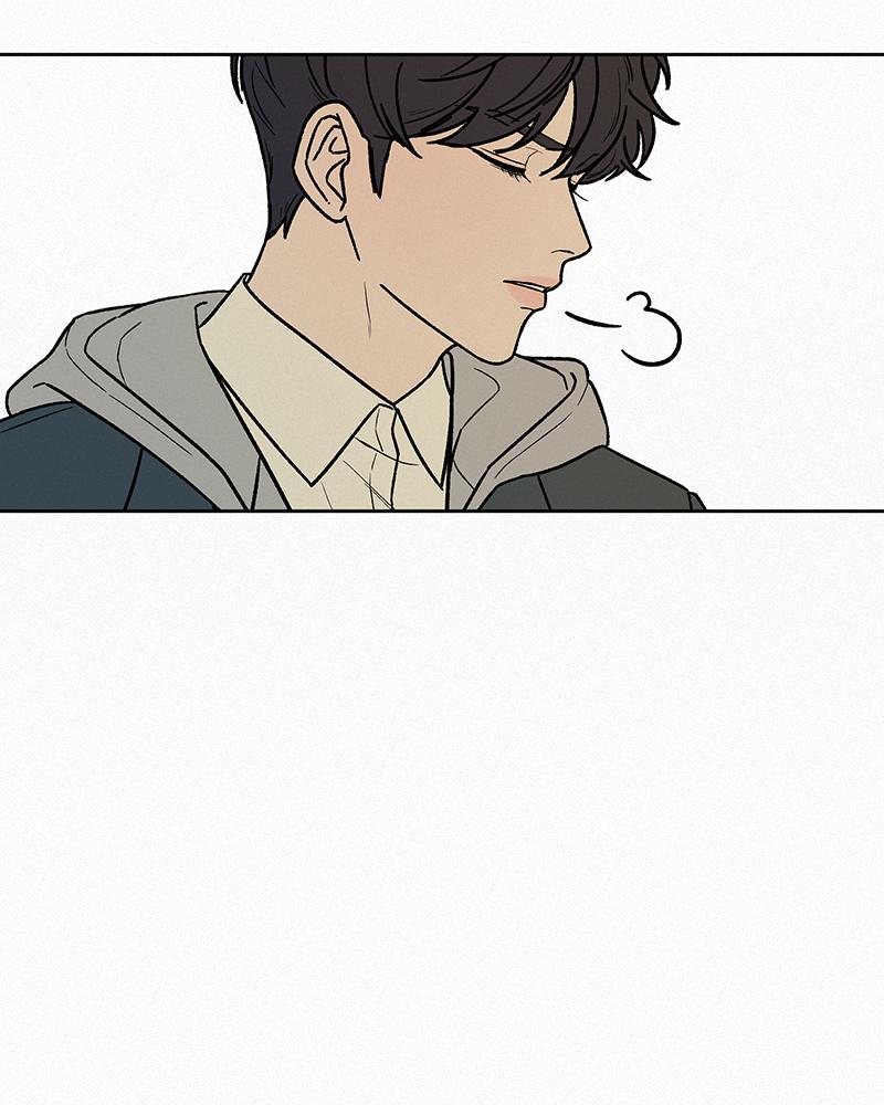 Operation: True Love Chapter 5 146