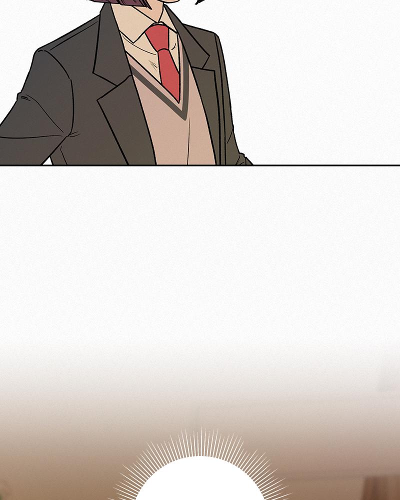 Operation: True Love Chapter 5 154