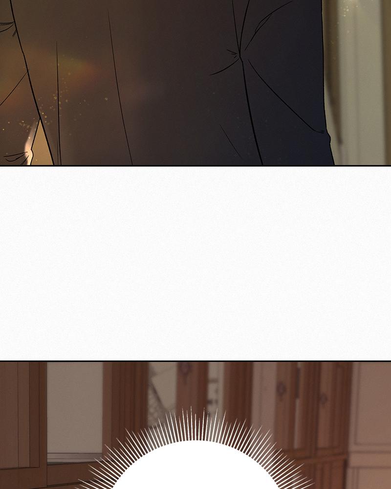 Operation: True Love Chapter 5 156