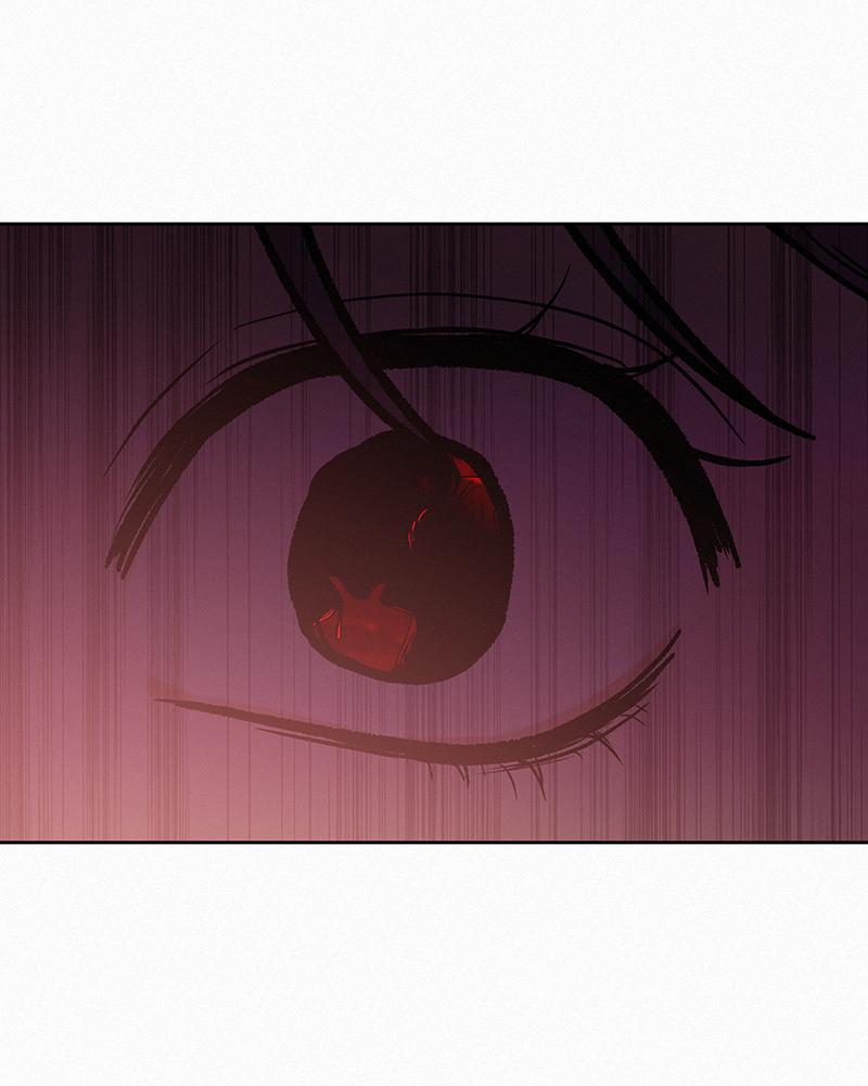 Operation: True Love Chapter 5 167