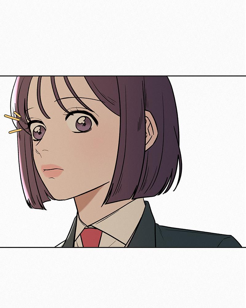 Operation: True Love Chapter 10 9