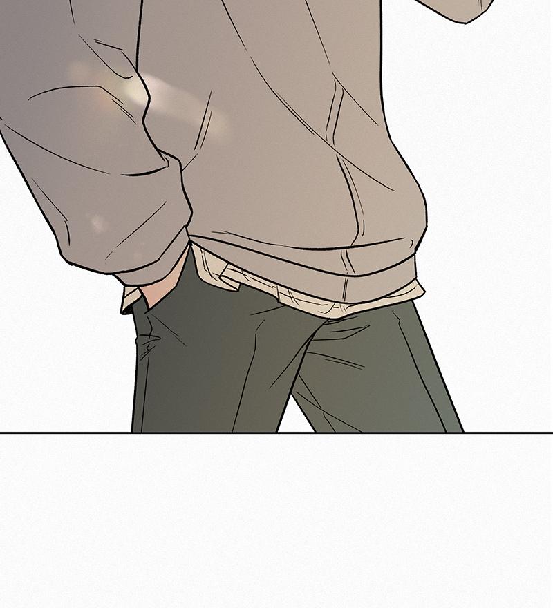 Operation: True Love Chapter 10 15