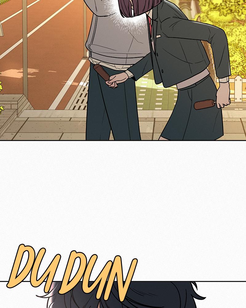 Operation: True Love Chapter 10 17