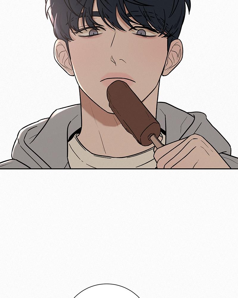 Operation: True Love Chapter 10 18