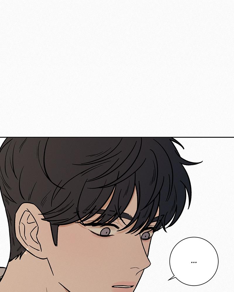 Operation: True Love Chapter 10 20