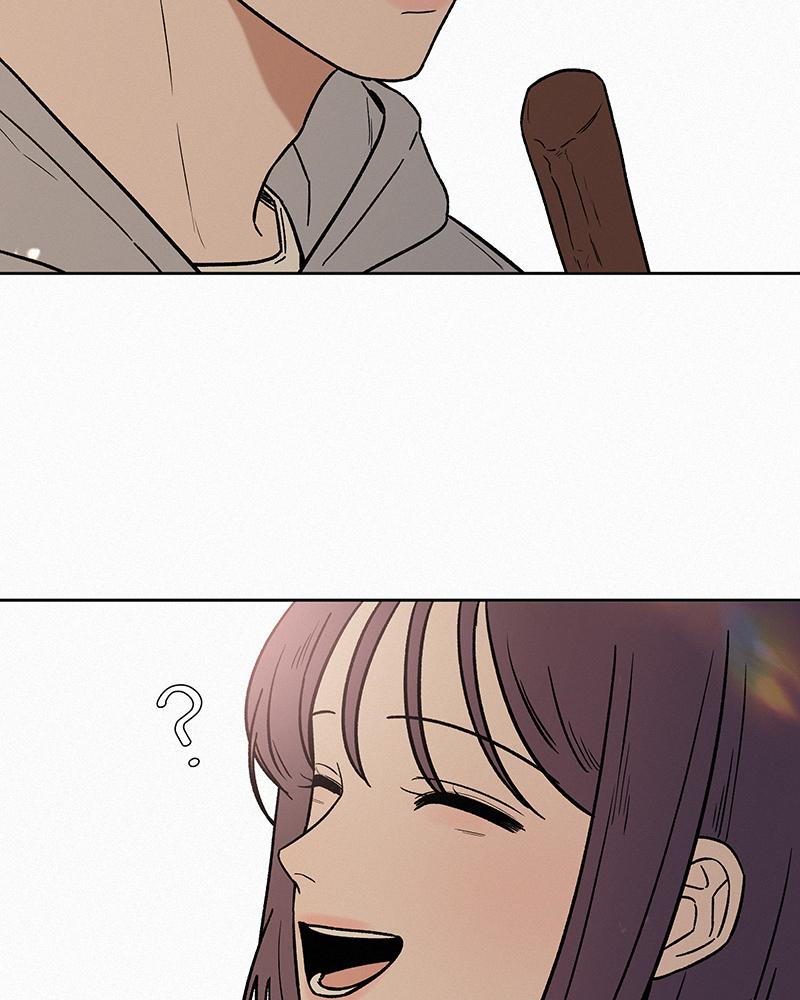 Operation: True Love Chapter 10 21