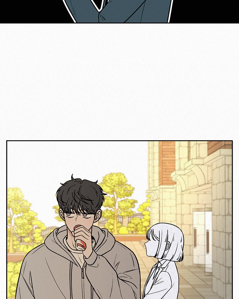 Operation: True Love Chapter 10 25