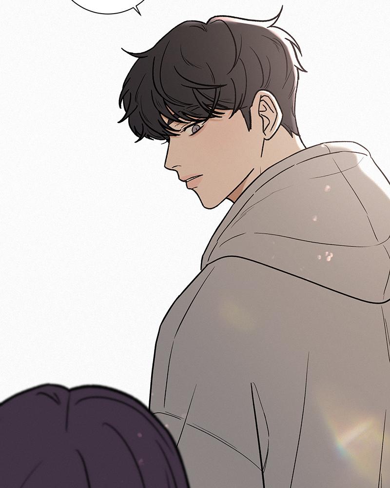 Operation: True Love Chapter 10 29