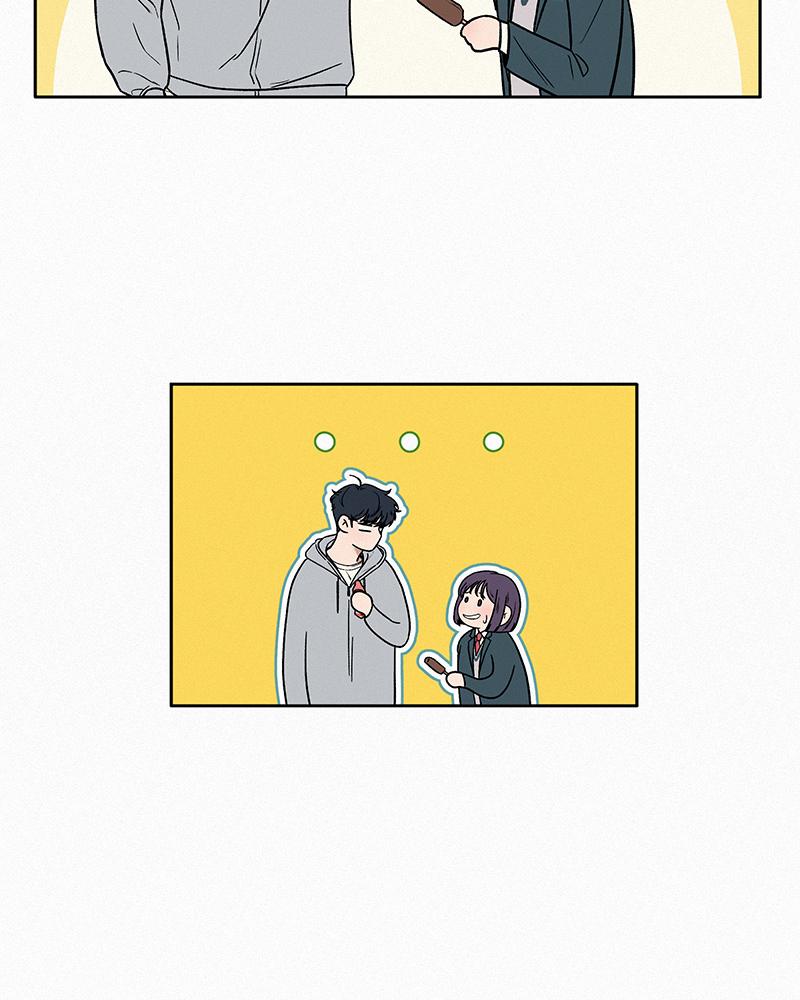 Operation: True Love Chapter 10 32