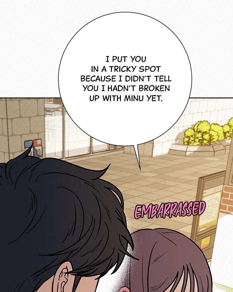 Operation: True Love Chapter 10 33