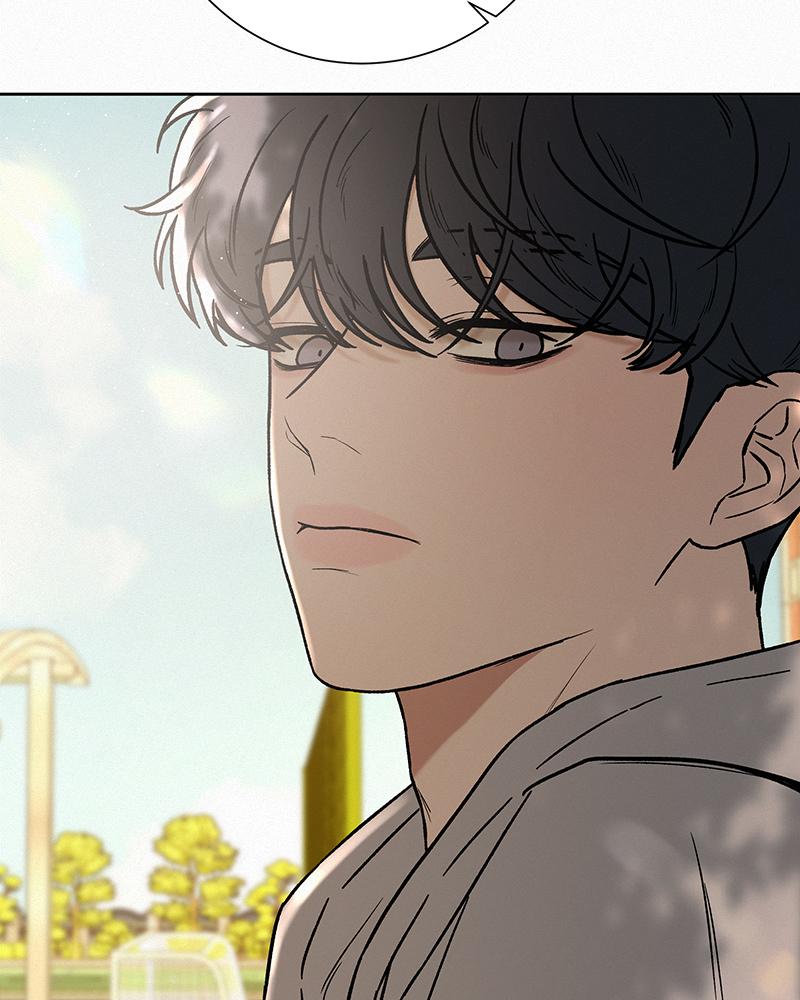 Operation: True Love Chapter 10 43