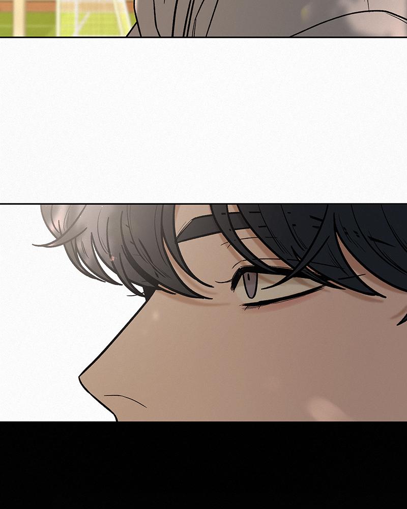 Operation: True Love Chapter 10 44