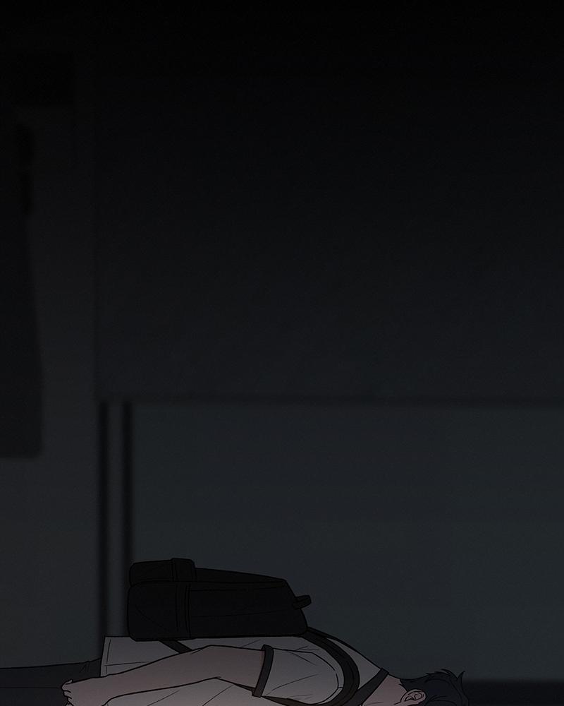 Operation: True Love Chapter 10 45