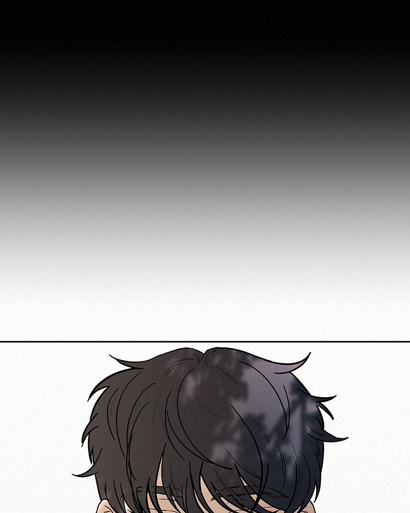 Operation: True Love Chapter 10 49