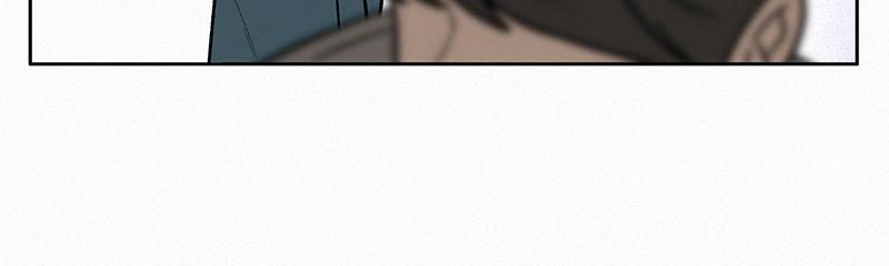 Operation: True Love Chapter 10 73