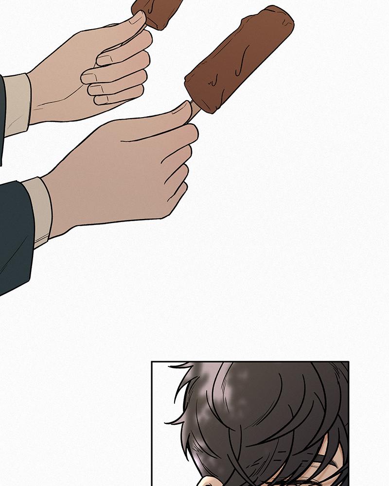 Operation: True Love Chapter 10 75