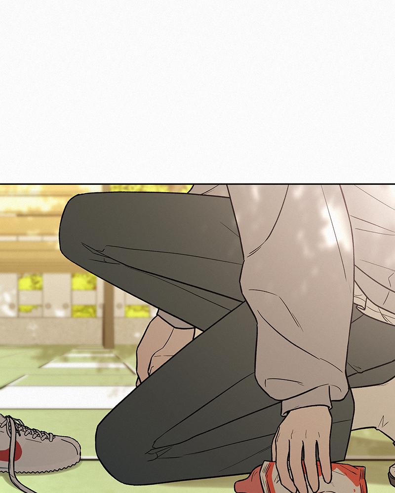 Operation: True Love Chapter 10 82