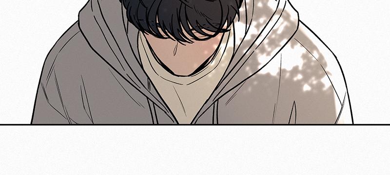 Operation: True Love Chapter 10 90