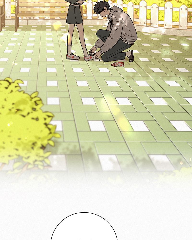 Operation: True Love Chapter 10 92