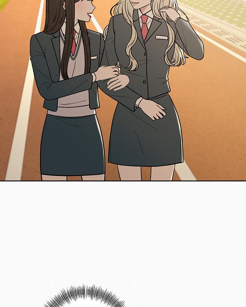 Operation: True Love Chapter 10 95