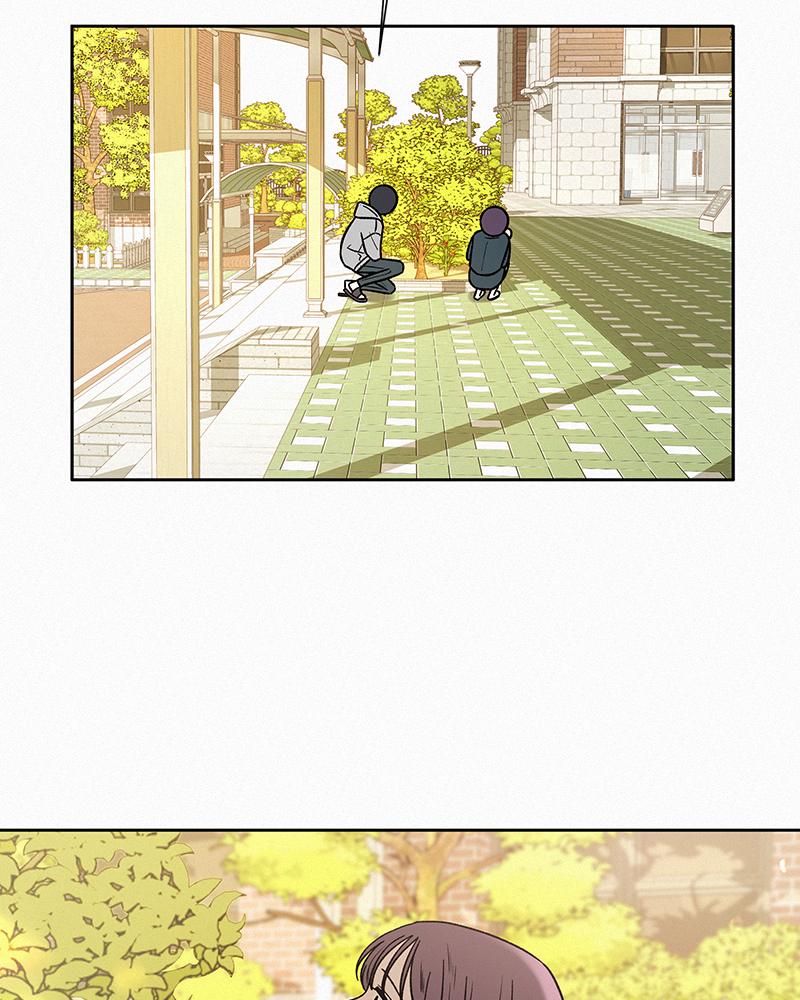 Operation: True Love Chapter 10 101