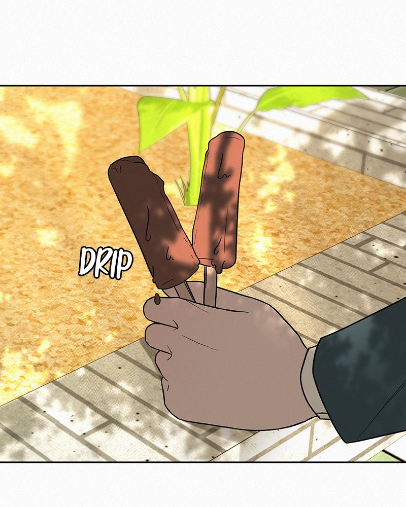 Operation: True Love Chapter 10 104