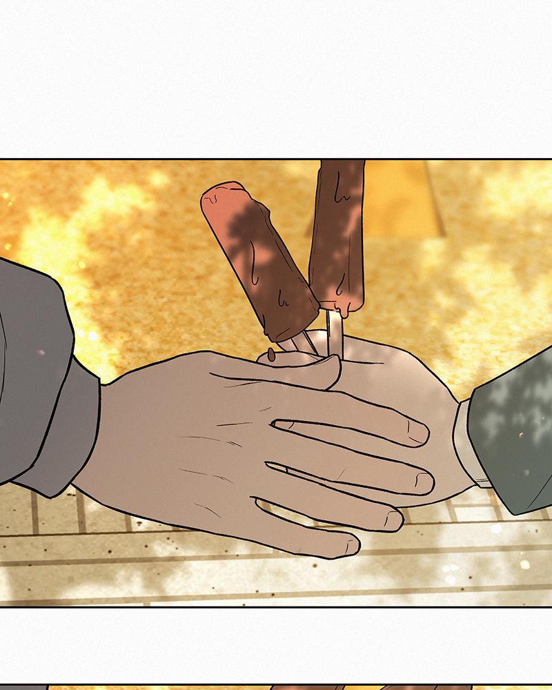 Operation: True Love Chapter 10 107