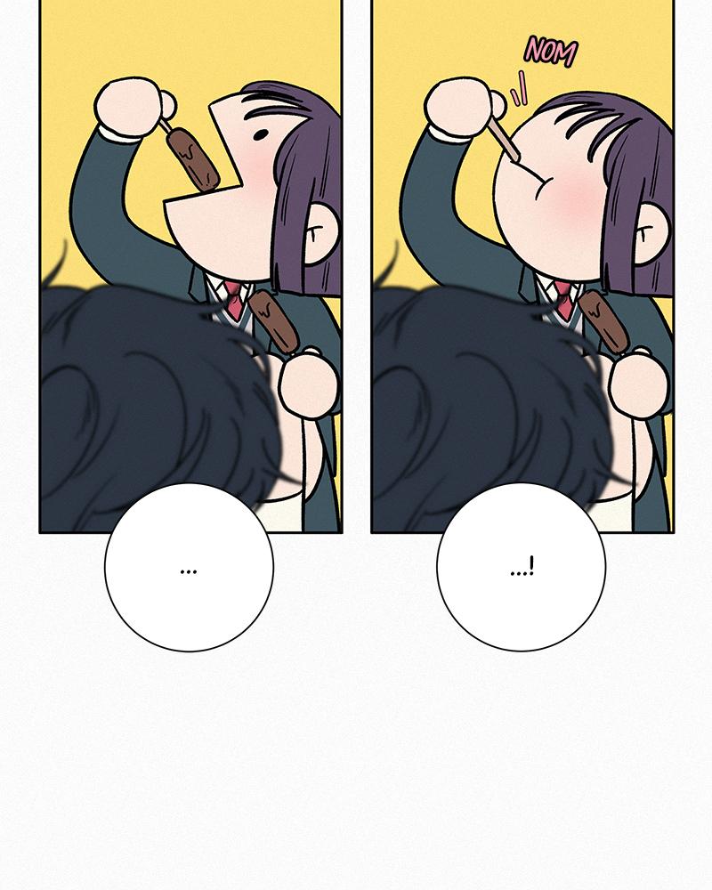 Operation: True Love Chapter 10 122