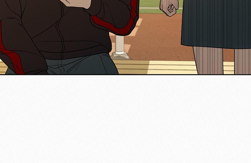 Operation: True Love Chapter 11 82