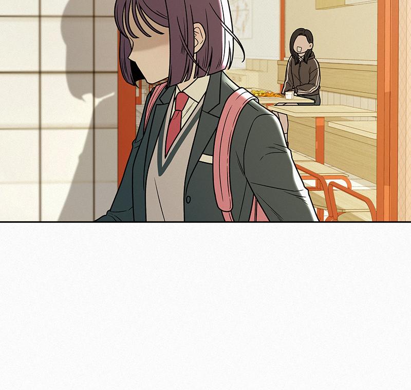 Operation: True Love Chapter 11 131