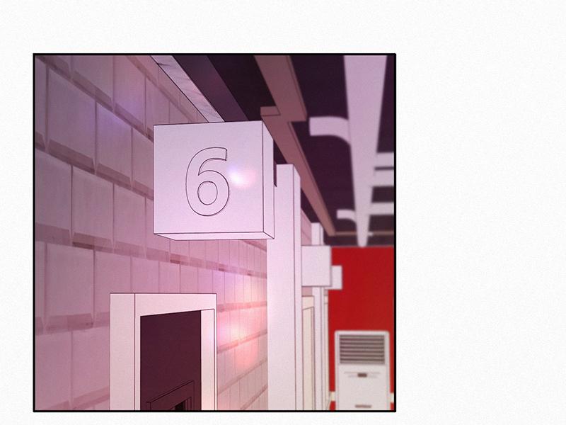 Operation: True Love Chapter 11 139