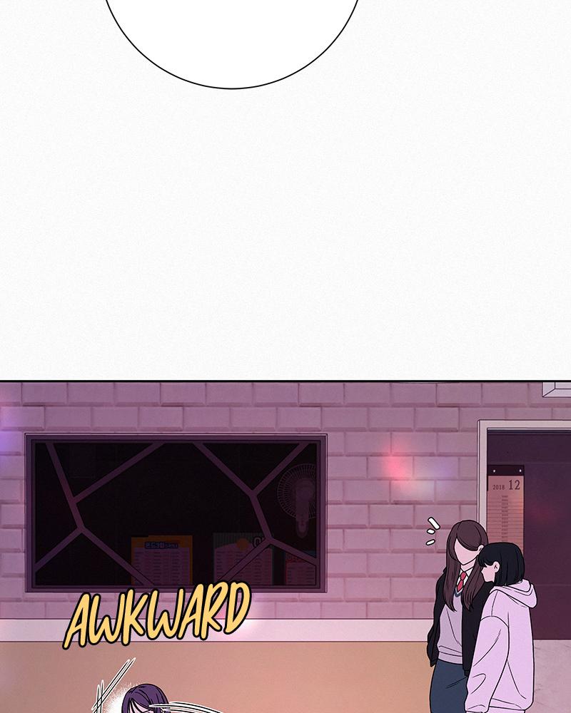 Operation: True Love Chapter 11 146