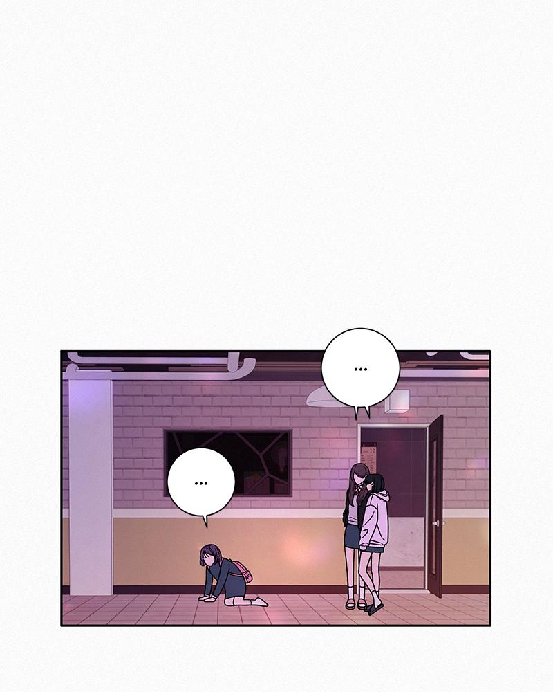 Operation: True Love Chapter 11 148