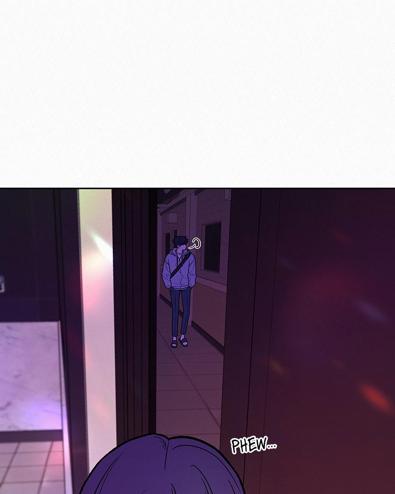 Operation: True Love Chapter 12 30